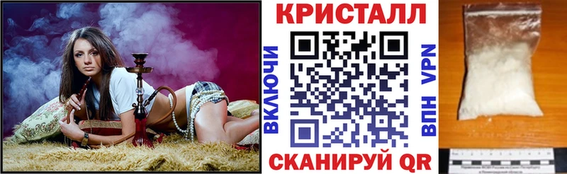 Амфетамин 98% Алейск