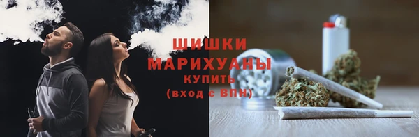 mix Орехово-Зуево