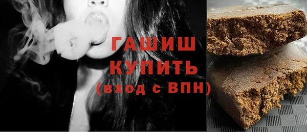 каннабис Абинск
